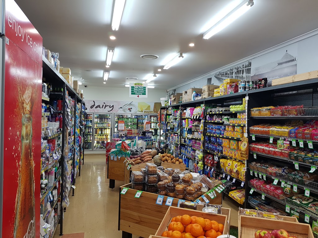 Friendly Grocer Ormiston | supermarket | 1/116 Wellington St, Ormiston QLD 4160, Australia | 0732864611 OR +61 7 3286 4611