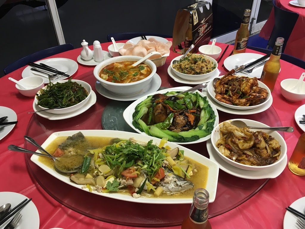 Banana Leaf Catering Restaurant Chinese & Malaysian Cuisine | restaurant | 4/8 Exchange Rd, Malaga WA 6090, Australia | 0892482106 OR +61 8 9248 2106