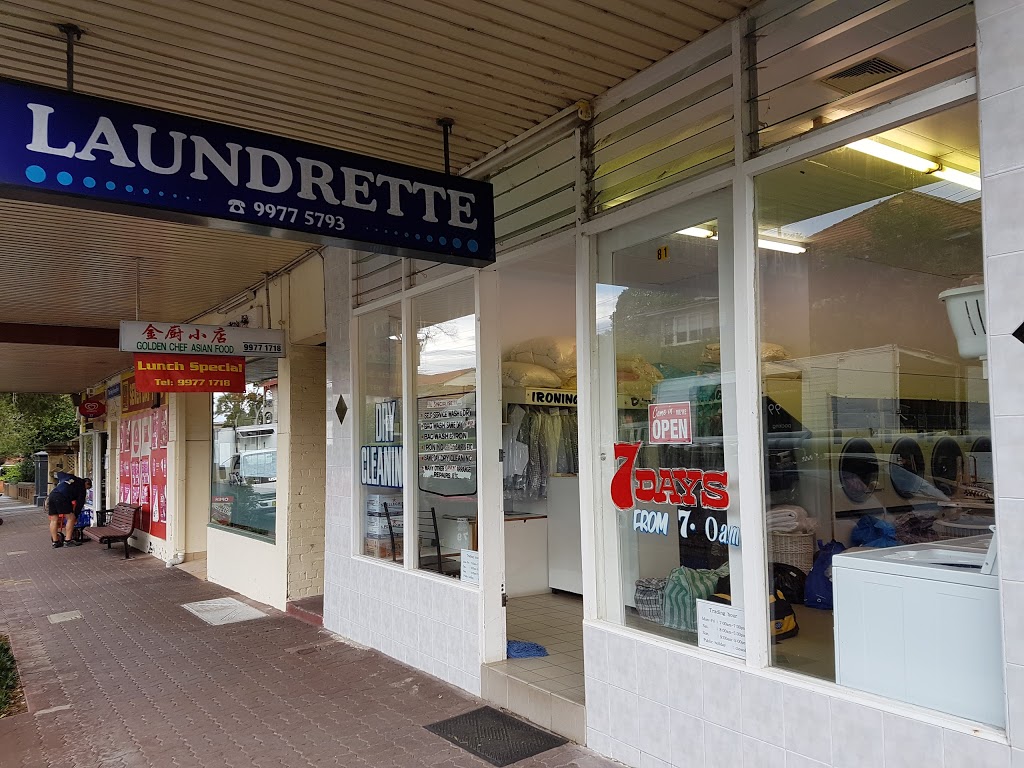 Addison Road Laundrette | laundry | 81 Addison Rd, Manly NSW 2095, Australia | 0299775793 OR +61 2 9977 5793