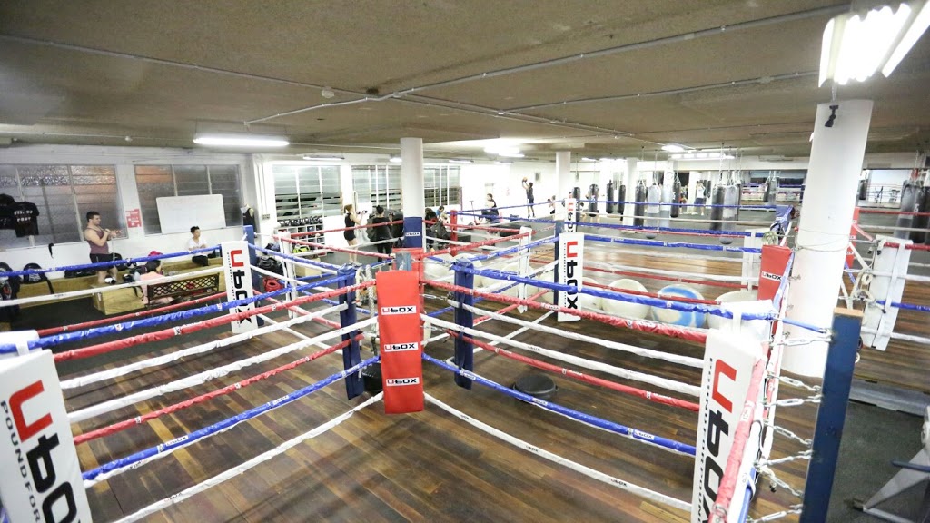 Brisbane Boxing Mount Gravatt | 520 Kessels Rd, Macgregor QLD 4109, Australia | Phone: 0402 767 764