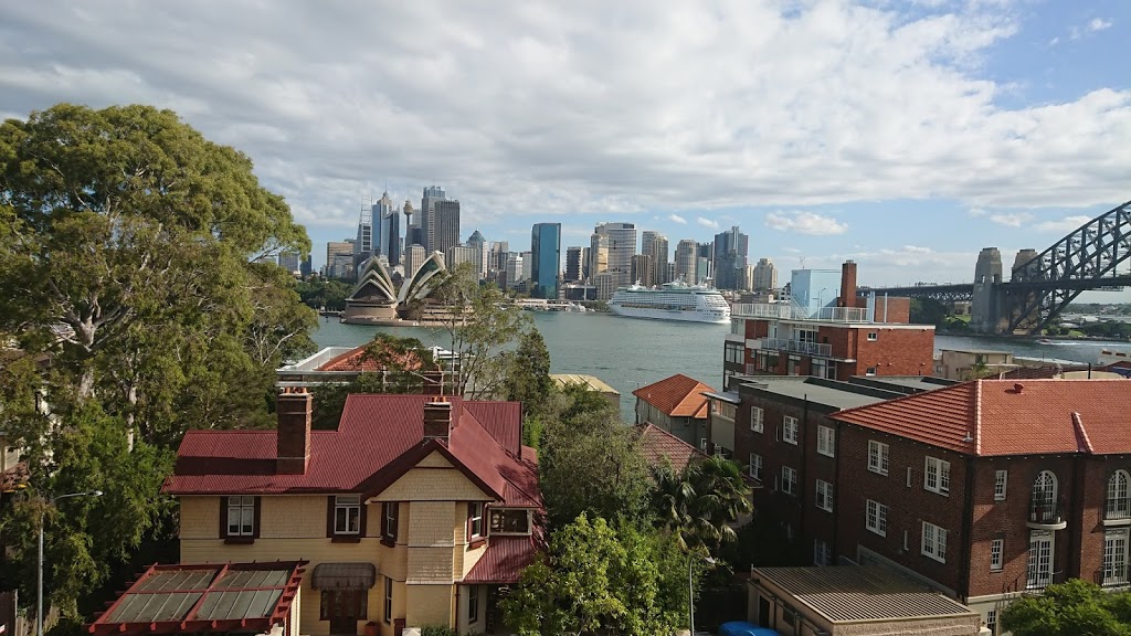 H.C. Coombs Centre | lodging | 122A Kirribilli Ave, Kirribilli NSW 2061, Australia | 0294091500 OR +61 2 9409 1500