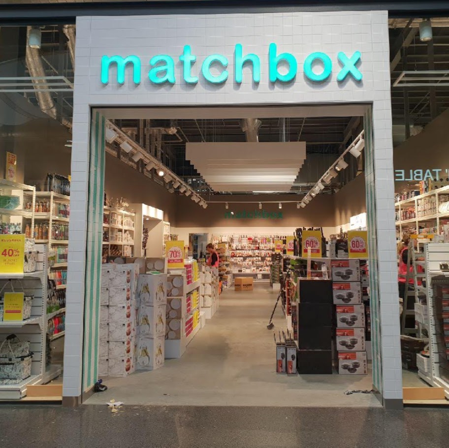 Matchbox | home goods store | Shop G089, DFO Perth, 11 High St, Perth Airport WA 6105, Australia | 0861559977 OR +61 8 6155 9977
