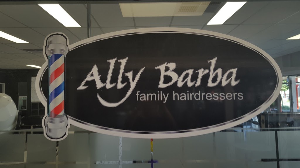 Ally Barba | hair care | Kooringal NSW 2650, Australia | 0269171861 OR +61 2 6917 1861