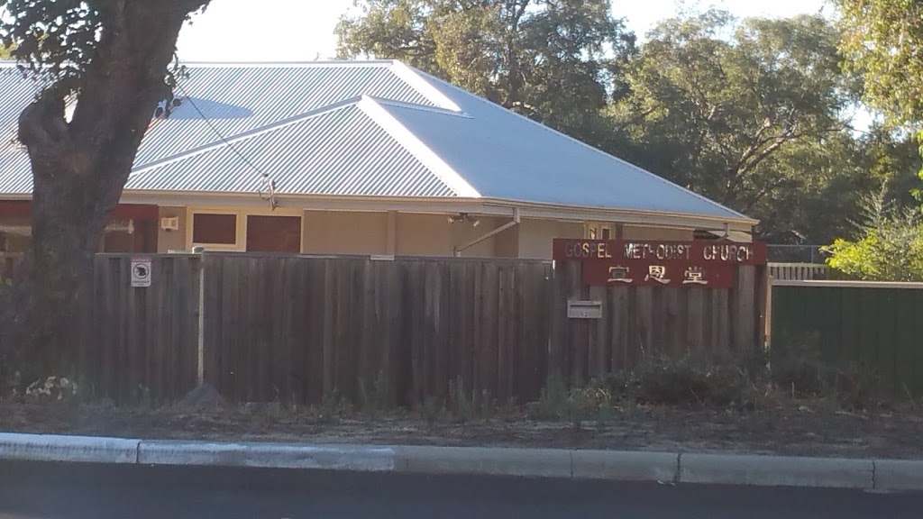 Gospel Methodist Church | church | 62 Royal St, Kenwick WA 6107, Australia