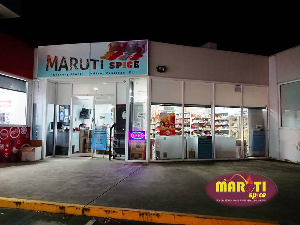 Maruti Spice Indian grocery store Springfield ( Indian, Fijian,  | store | 7007 Sinnathamby Blvd, Springfield Central QLD 4300, Australia | 0430385358 OR +61 430 385 358