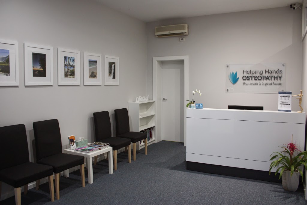 Helping Hands Osteopathy | health | 1/132 Nepean Hwy, Aspendale VIC 3195, Australia | 0395876798 OR +61 3 9587 6798