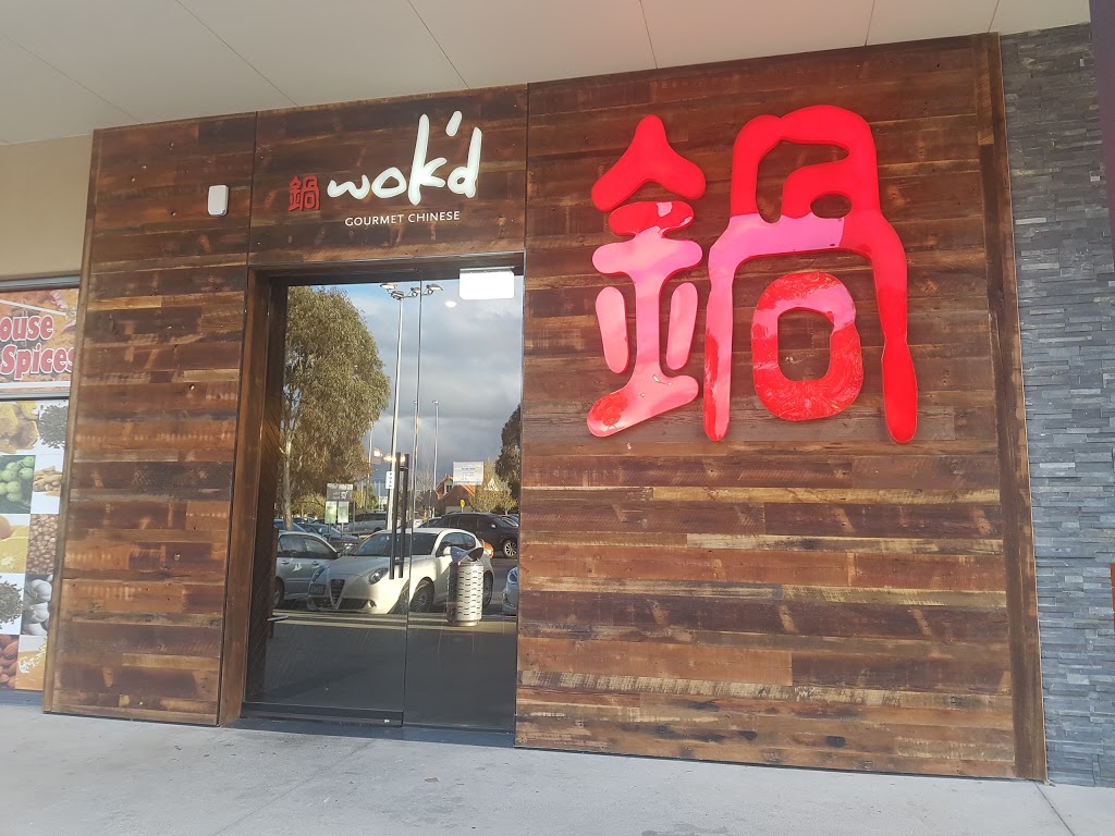 Wokd Gourmet Chinese | restaurant | Shop 6, Heritage Springs Shopping Centre, 173-175 McGregor Rd, Pakenham VIC 3810, Australia | 0359418887 OR +61 3 5941 8887