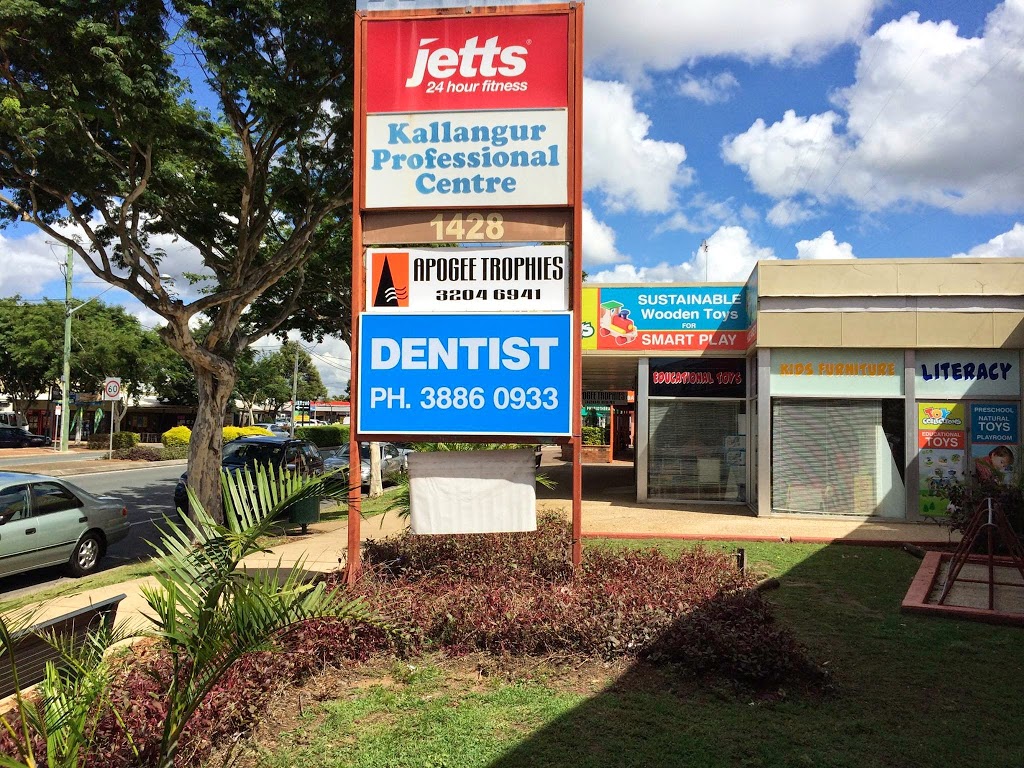 Kallangur Dental Surgery | dentist | 1423 Anzac Ave, Kallangur QLD 4503, Australia | 0738860933 OR +61 7 3886 0933