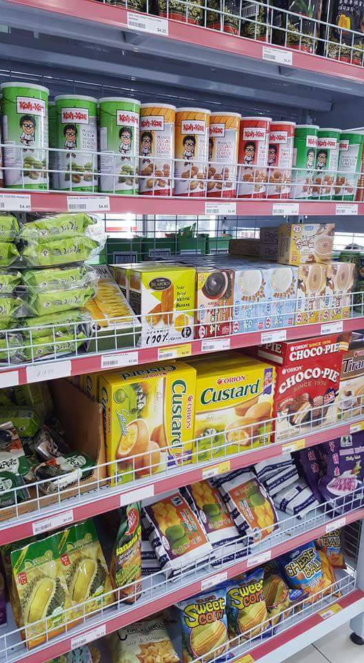 JJJ Oriental Supermarket | supermarket | 2a/2A-4A Orient St, Batemans Bay NSW 2536, Australia | 0244726965 OR +61 2 4472 6965