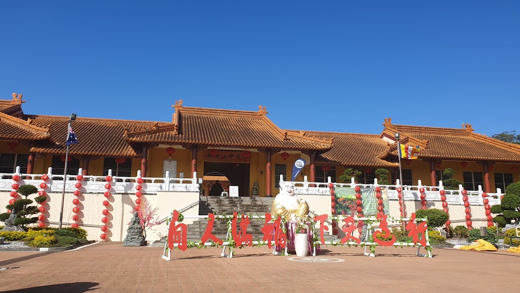 Fo Guang Shan Chung Tian Temple | 1034 Underwood Rd, Priestdale QLD 4127, Australia | Phone: (07) 3841 3511