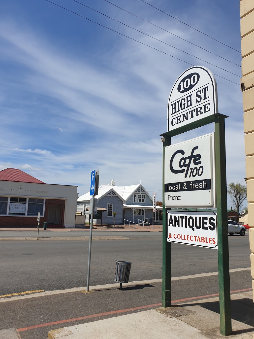 Wildes Antiques | home goods store | 100 High St, Campbell Town TAS 7210, Australia | 0363812001 OR +61 3 6381 2001
