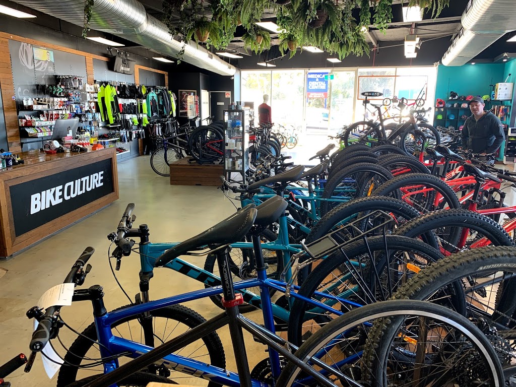 Bike Culture | bicycle store | 28 Nettlefold St, Belconnen ACT 2617, Australia | 0262513496 OR +61 2 6251 3496