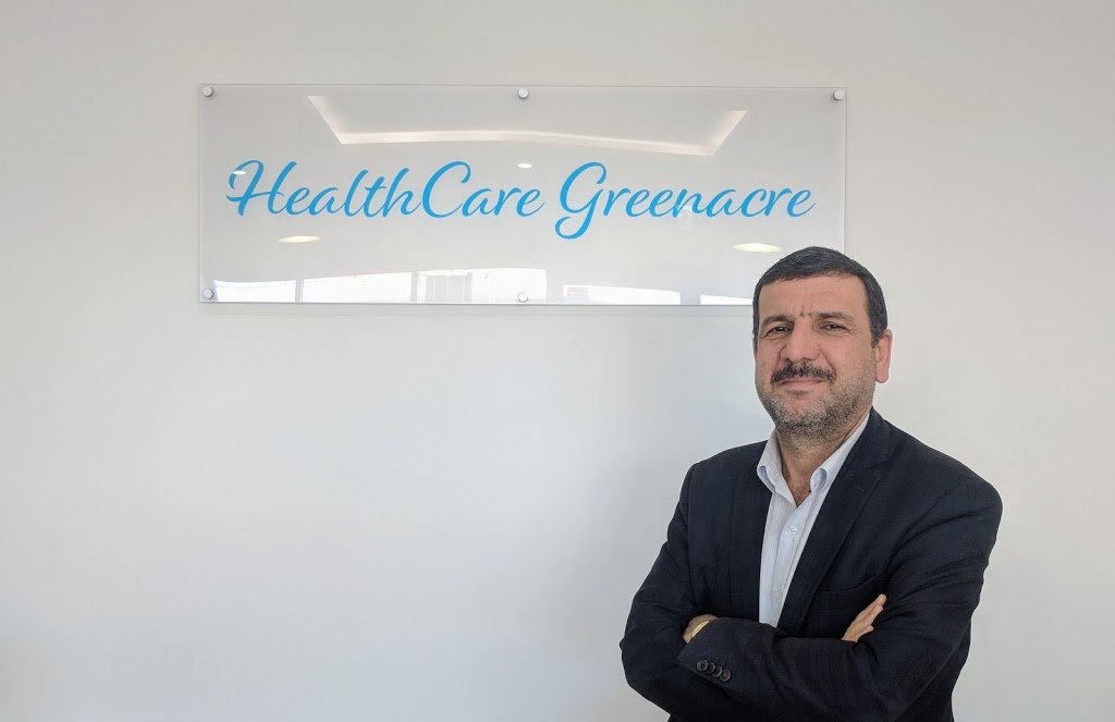 HealthCare Greenacre | 3/173 Waterloo Rd, Greenacre NSW 2190, Australia | Phone: (02) 9740 4388