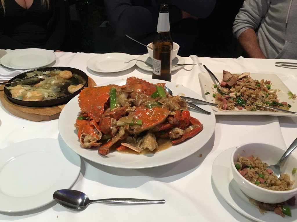 Illawong Chinese & Seafood Restaurant | 273 Fowler Rd, Illawong NSW 2234, Australia | Phone: (02) 9543 2422