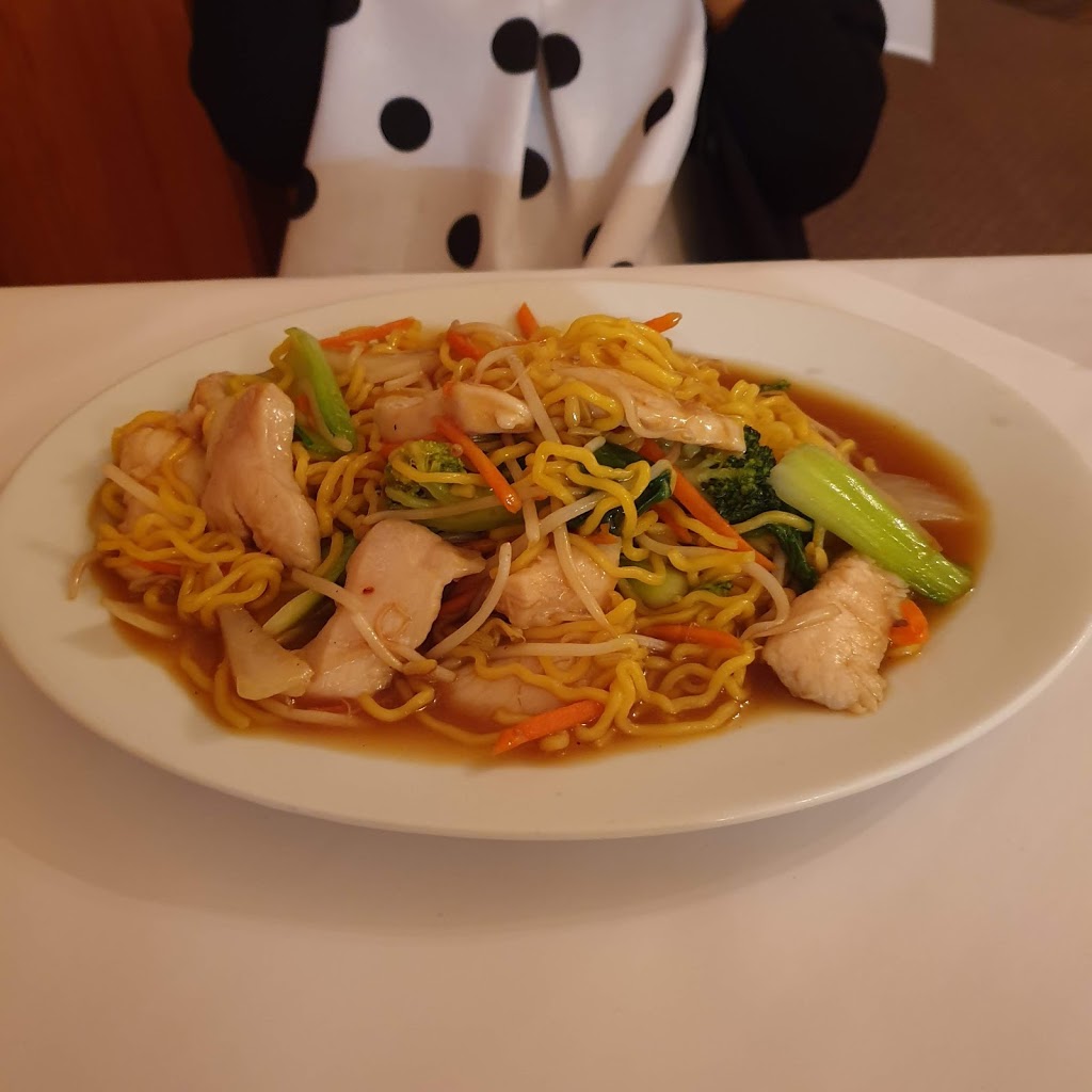 Kwong’s Chinese and Noodles | restaurant | 51 Excelsior Dr, Frankston North VIC 3200, Australia | 0397869878 OR +61 3 9786 9878
