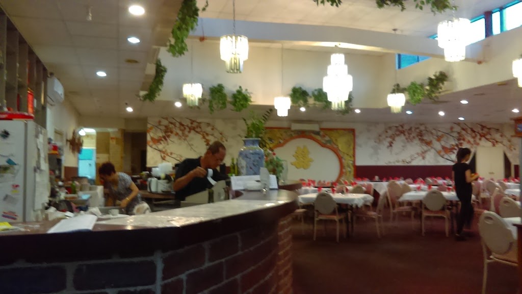 Treasure Palace Chinese Restaurant | restaurant | 199 Burslem Dr, Maddington WA 6109, Australia | 0894598879 OR +61 8 9459 8879