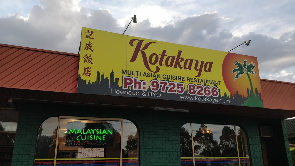 Kotakaya | meal takeaway | 476 Dorset Rd, Croydon South VIC 3136, Australia | 0397258266 OR +61 3 9725 8266