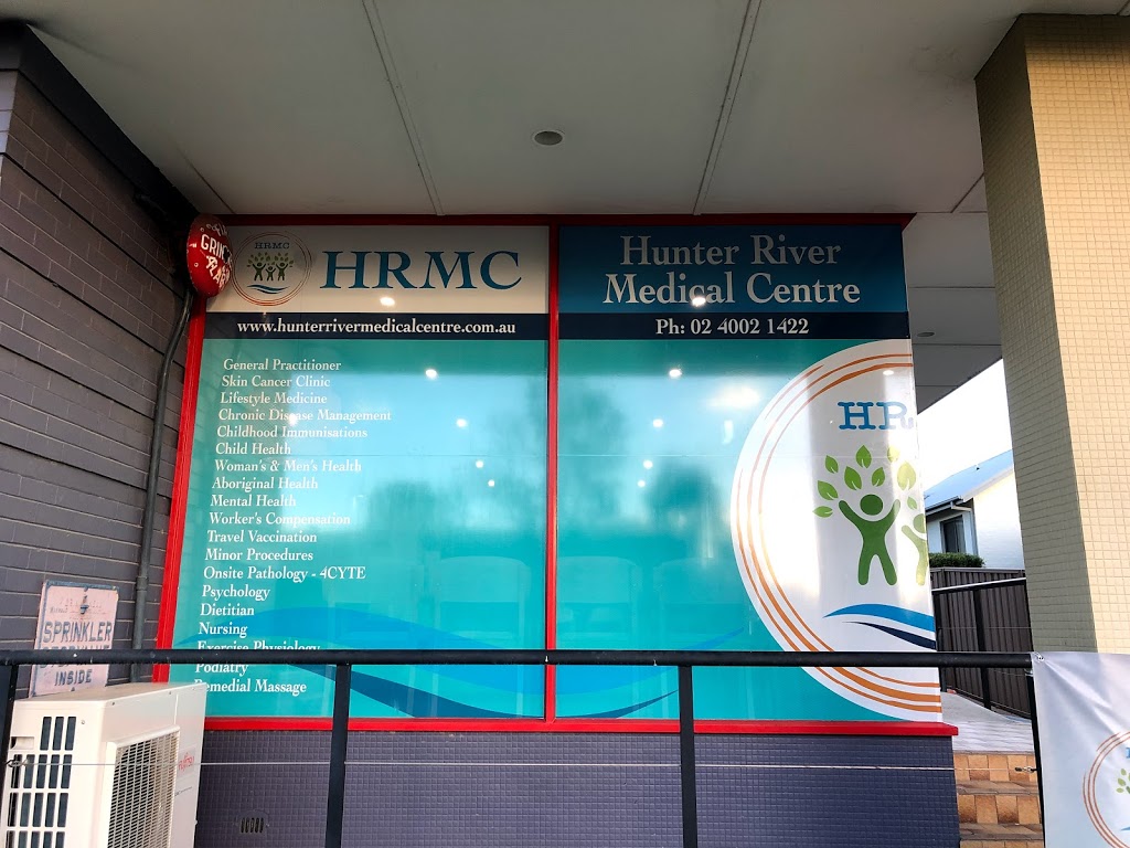 Hunter River Medical Centre | doctor | 66 King St, East Maitland NSW 2323, Australia | 0240021422 OR +61 2 4002 1422