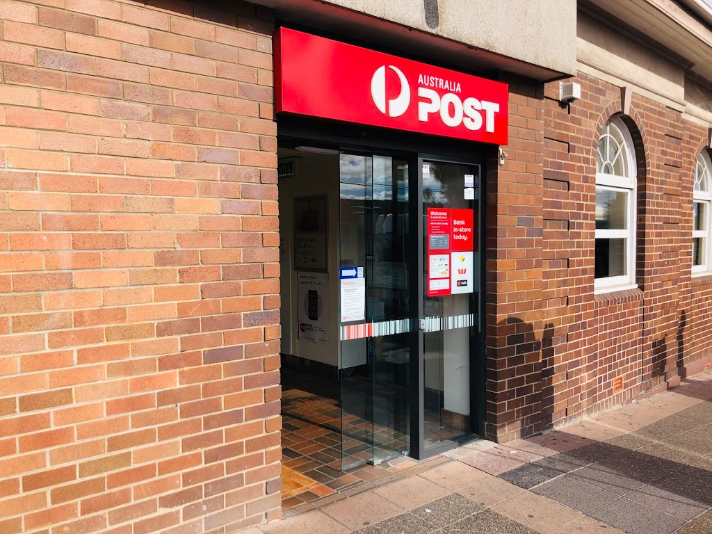 Australia Post Lakemba | post office | 54 The Boulevarde, Lakemba NSW 2195, Australia | 131318 OR +61 131318