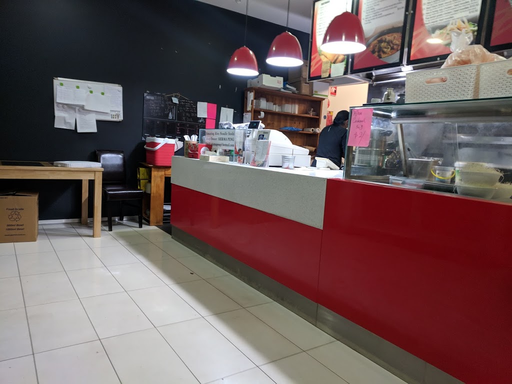 Amazing Alex | meal takeaway | Harcrest Blvd, Wantirna South VIC 3152, Australia | 0397633348 OR +61 3 9763 3348