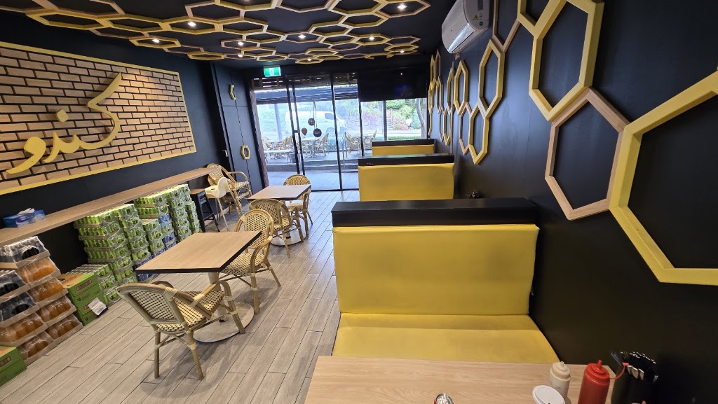 Kandoo Pizza | 24B Church St, Ryde NSW 2112, Australia | Phone: (02) 7253 0030