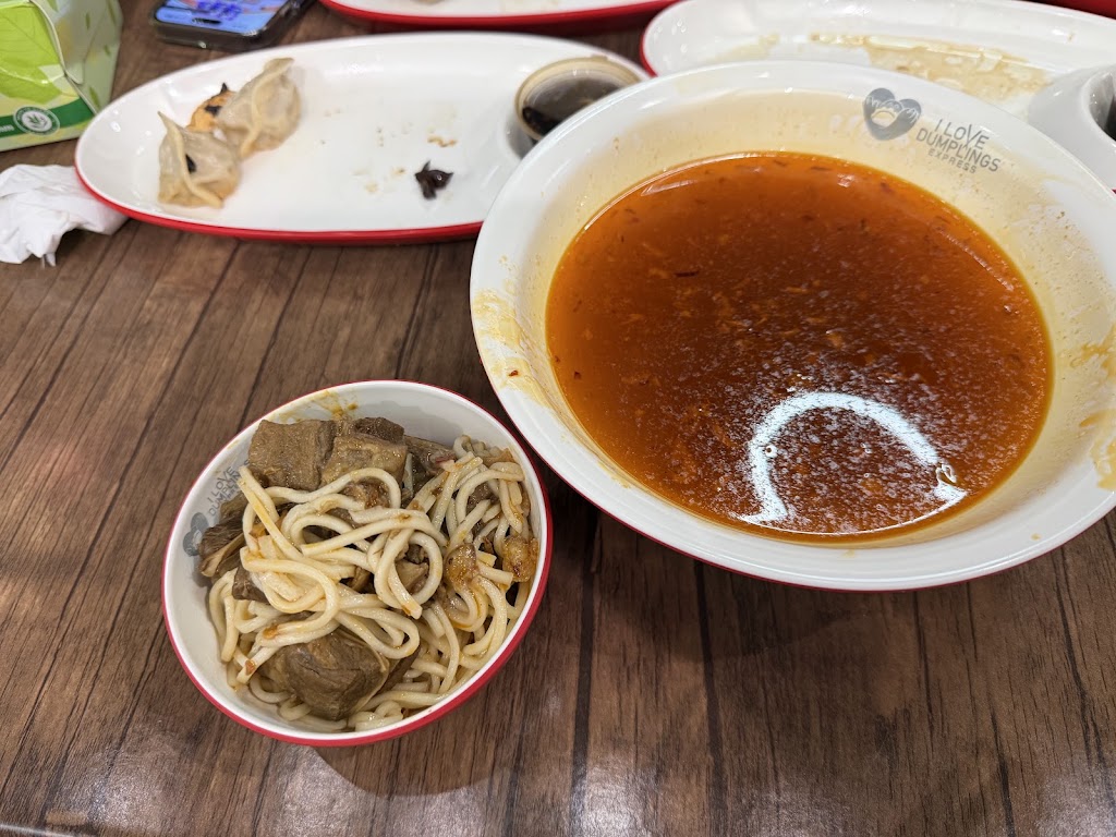 I Love Dumplings Express (Clyde) | The Village, Tenancy 14/1895 Ballarto Rd, Clyde VIC 3978, Australia | Phone: (03) 9022 6699