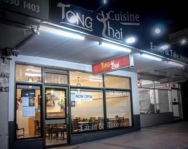 Tong Thai Cuisine in Bulleen | meal delivery | 188 Bulleen Rd, Bulleen VIC 3105, Australia | 0398509939 OR +61 3 9850 9939