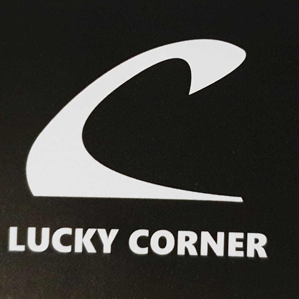 Lucky Corner | meal takeaway | 65 Mitcham Rd, Donvale VIC 3111, Australia | 0398733826 OR +61 3 9873 3826