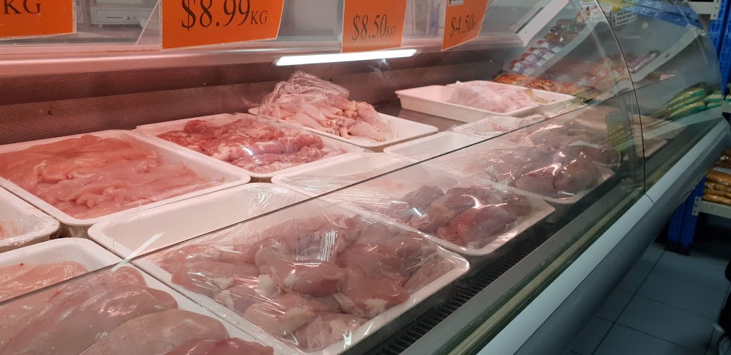 Station Halal Meat |  | 362 Station St, Lalor VIC 3075, Australia | 0394645901 OR +61 3 9464 5901