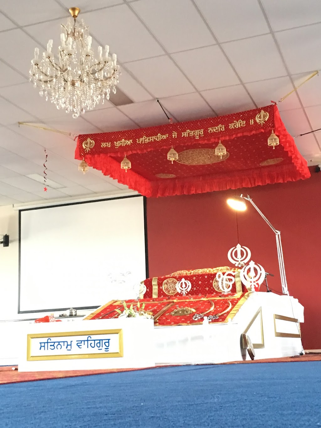 Sikh Interfaith Council Of Victoria (SICV) | 240 Doyles Rd, Shepparton VIC 3630, Australia | Phone: (03) 5821 9309