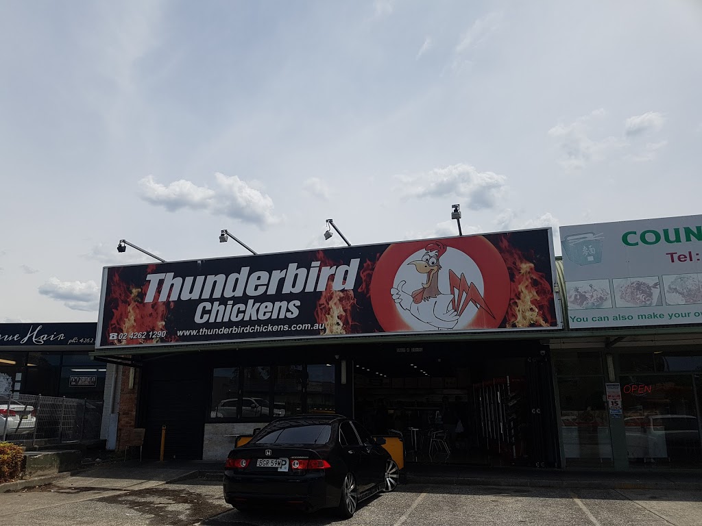 Thunderbird Chickens | 20 Princes Hwy, Dapto NSW 2530, Australia | Phone: (02) 4262 1290