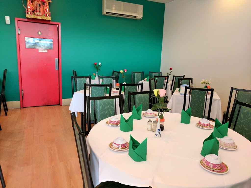 Pretty Jade Chinese | restaurant | 14/125 James Cook Dr, Kings Langley NSW 2147, Australia | 0296744563 OR +61 2 9674 4563