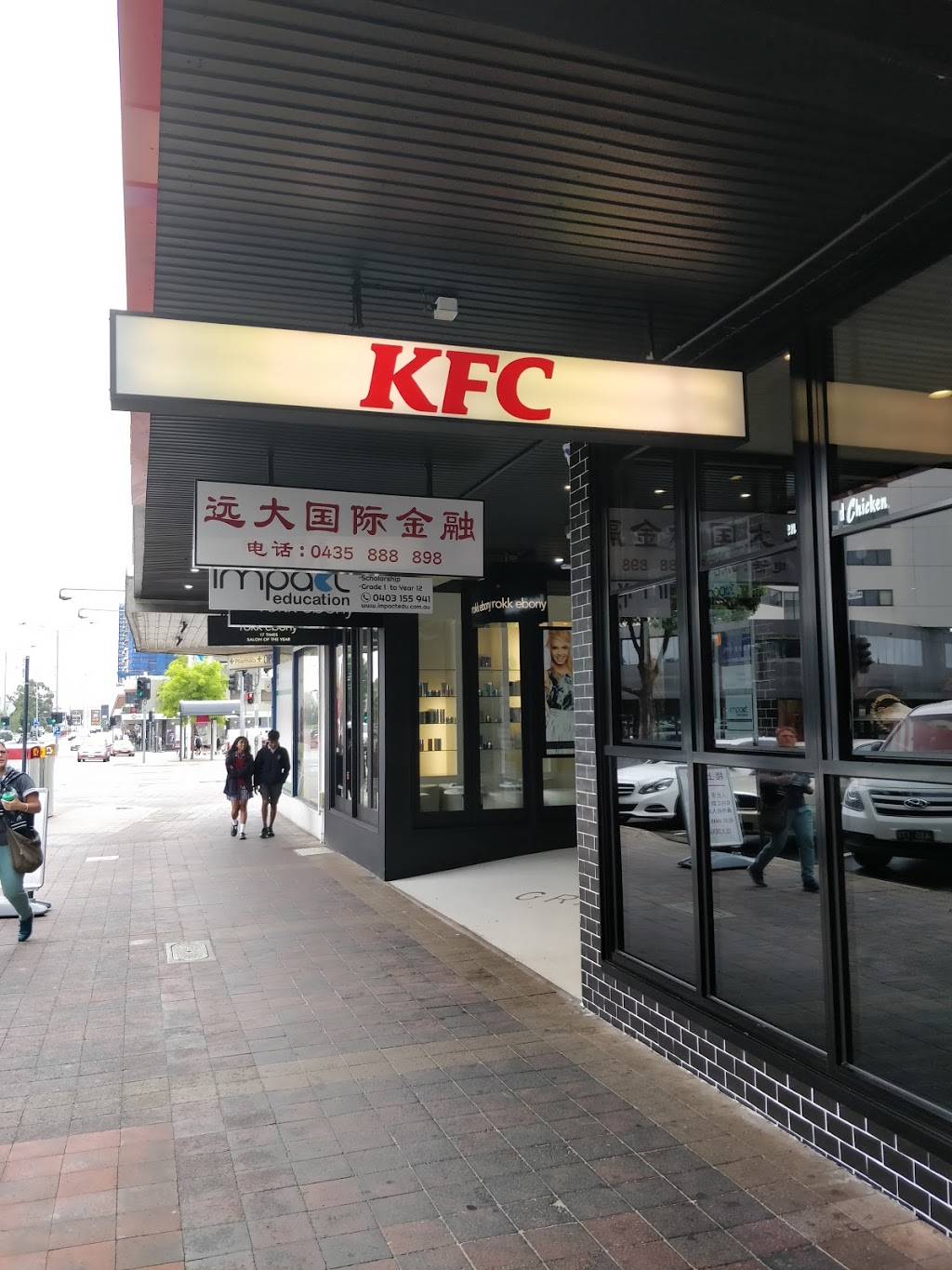 KFC Glen Waverley Central | restaurant | 2/64-66 Kingsway, Glen Waverley VIC 3150, Australia | 0385247868 OR +61 3 8524 7868