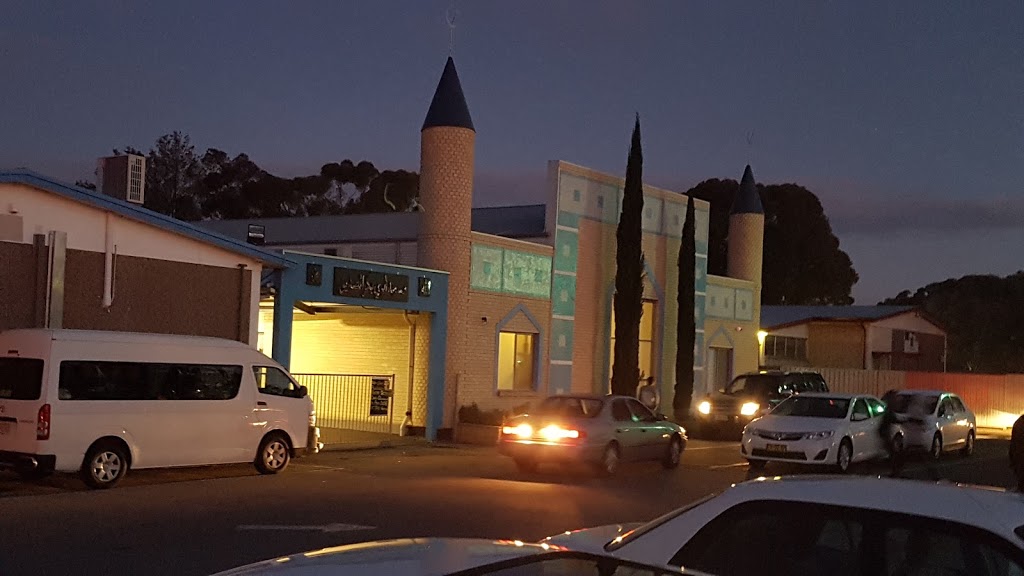 Wandana Mosque | mosque | 52/56 Wandana Ave, Gilles Plains SA 5086, Australia