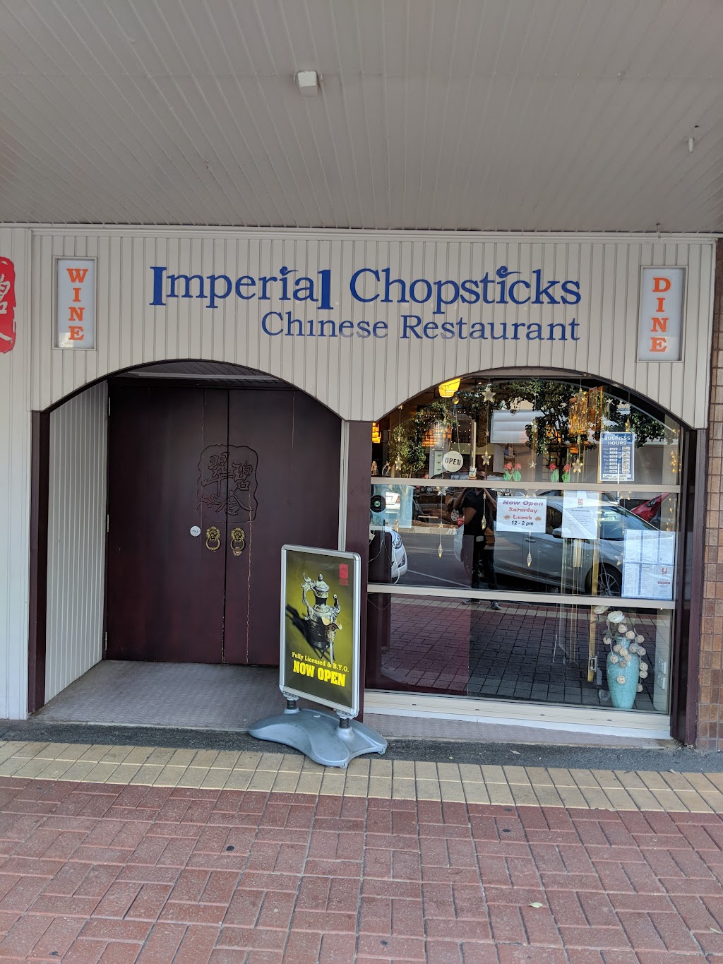 Imperial Chopsticks | restaurant | 629 Dean St, Albury NSW 2640, Australia | 0260213128 OR +61 2 6021 3128