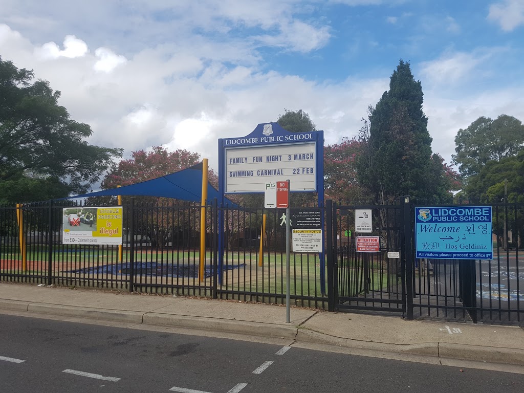 Lidcombe Public School | school | Mills St, Lidcombe NSW 2141, Australia | 0296497576 OR +61 2 9649 7576