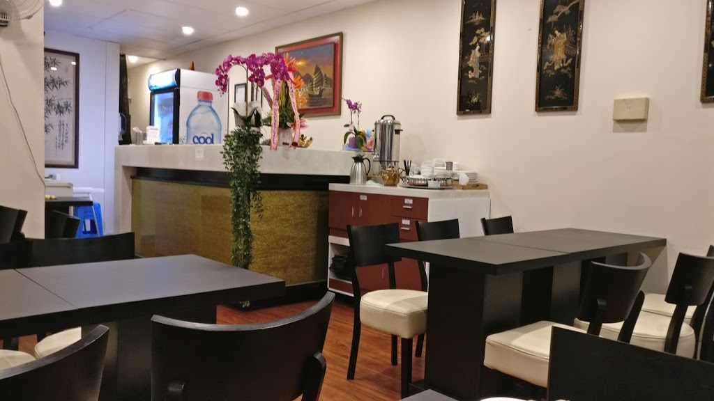 Yahoo Restaurant (Chinese and Malaysia cuisine) | restaurant | 32 Loganlea Rd, Waterford West QLD 4133, Australia | 0732002840 OR +61 7 3200 2840