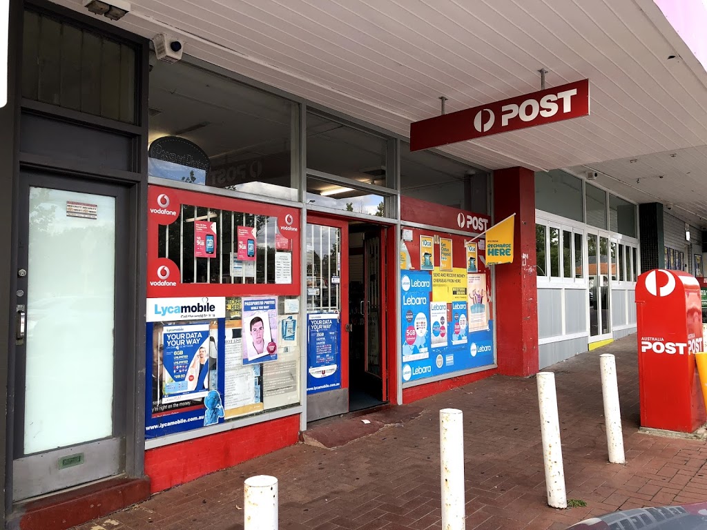 Australia Post | post office | 9 Hill View Pl, Bentley WA 6102, Australia | 0894587980 OR +61 8 9458 7980