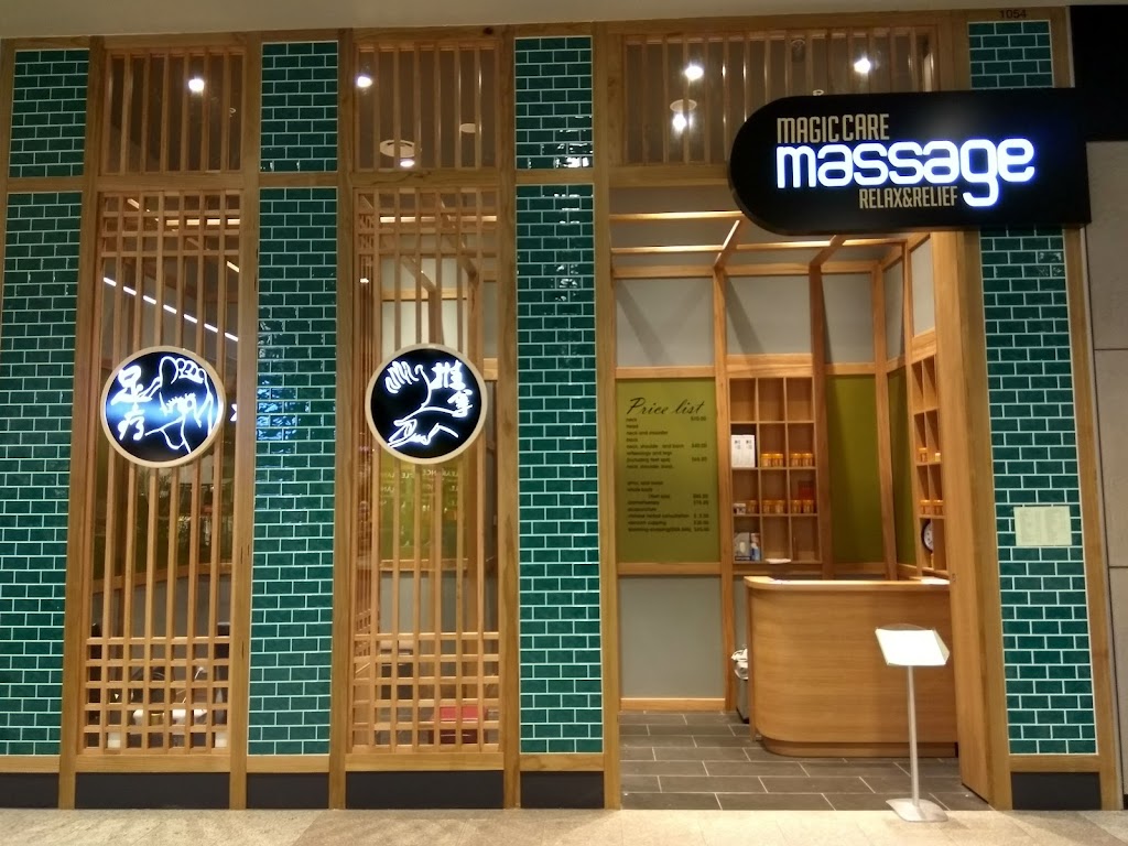 Magic Care Massage | 1 Molly Morgan Dr, East Maitland NSW 2323, Australia | Phone: (02) 4934 8339