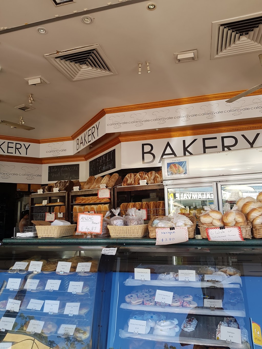 Calamvale Bakery | bakery | 4/2605 Beaudesert Rd, Calamvale QLD 4116, Australia | 0737116650 OR +61 7 3711 6650