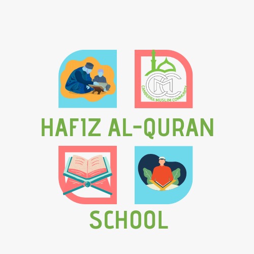 Hafiz Al Quran School (HQS) | 140 The Valley Ave, Gungahlin ACT 2912, Australia | Phone: 0411 395 289