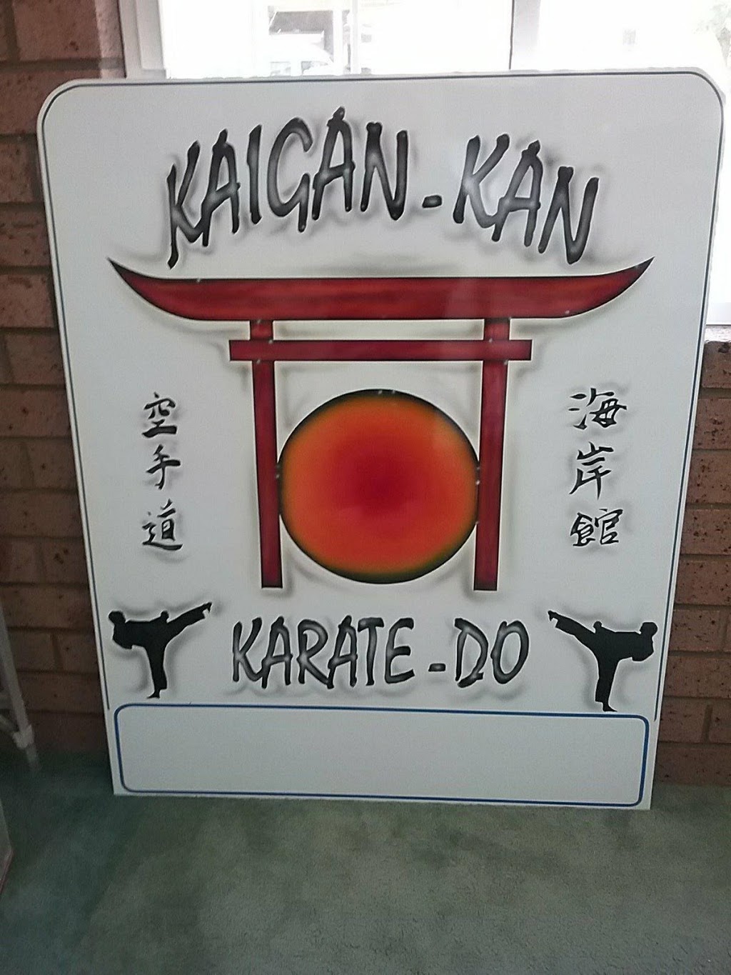 Kaigan Kan Karate Do Singleton | 4/2 Enterprise Cres, Singleton NSW 2330, Australia | Phone: 0402 806 701