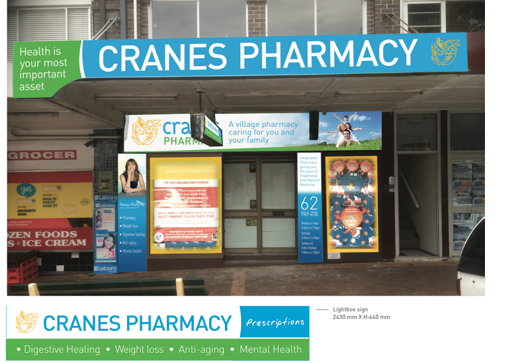 Cranes Pharmacy | pharmacy | 62 Avenue Rd, Mosman NSW 2088, Australia | 0299694700 OR +61 2 9969 4700