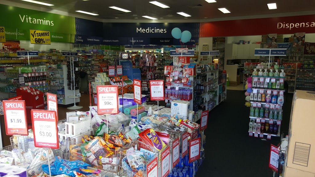 Footes Pharmacy Collingwood Park | 157 Collingwood Dr, Collingwood Park QLD 4301, Australia | Phone: (07) 3288 1900