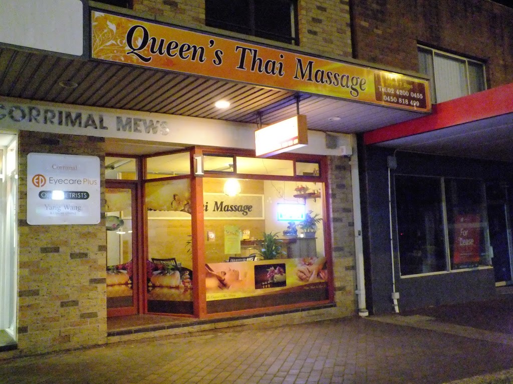 Queens Thai massage | Shop 1/104 Railway St, Corrimal NSW 2518, Australia | Phone: (02) 4200 0455