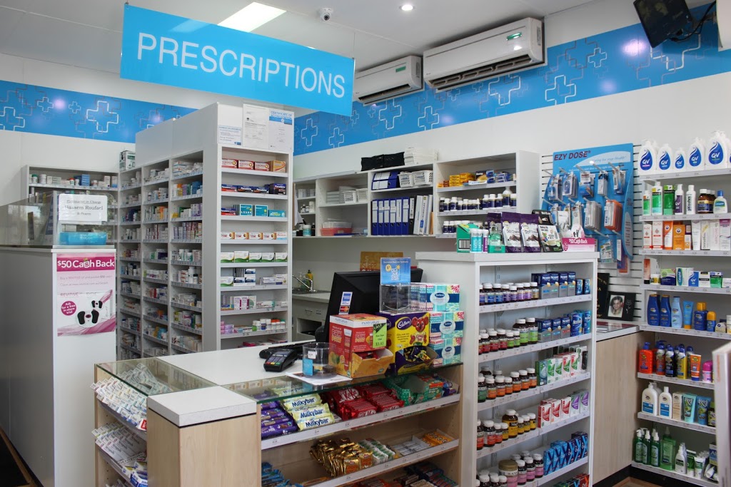 Nile Compounding Chemist | health | 5 Firth St, Arncliffe NSW 2205, Australia | 0295975990 OR +61 2 9597 5990