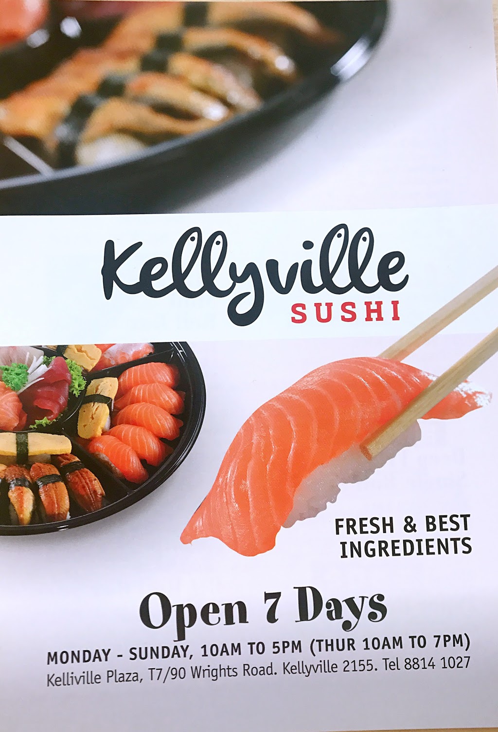 Kellyville Sushi | restaurant | Shop7/90 Wrights Rd, Kellyville NSW 2155, Australia | 0426436098 OR +61 426 436 098