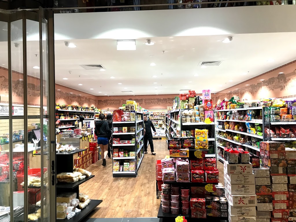 Pacific Asian Supermarket | store | T131/250 Heaths Rd, Hoppers Crossing VIC 3029, Australia | 0425203888 OR +61 425 203 888