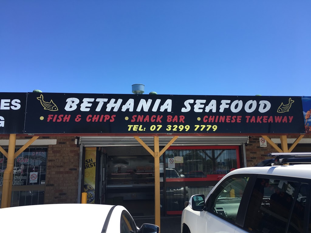 Bethania Seafood | meal takeaway | Shop 4/78 Station Rd, Bethania QLD 4205, Australia | 0732997779 OR +61 7 3299 7779