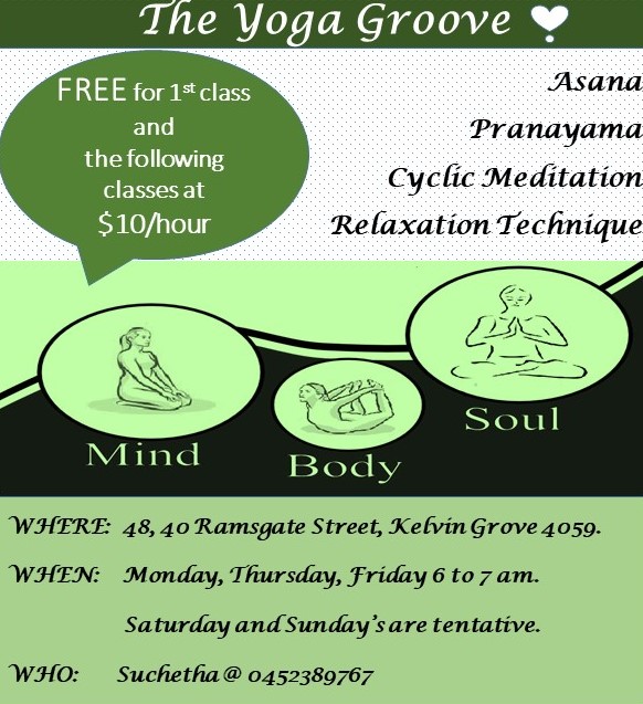 The Yoga Grove ❣ | school | Ramsgate St, Kelvin Grove QLD 4059, Australia | 0452389767 OR +61 452 389 767